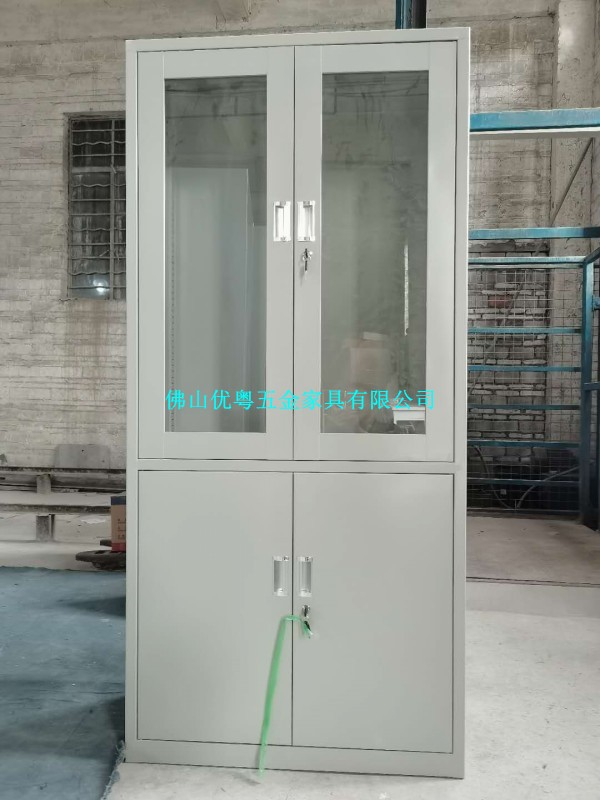 conew_conew_mmexport1595382378443[1]