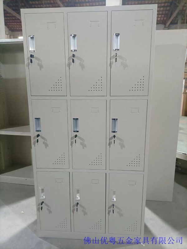 conew_微信图片_20240705094054