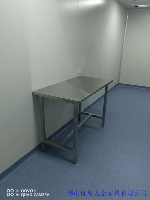 conew_993e0ba3c48bd17d5eb844b07bf8bdd