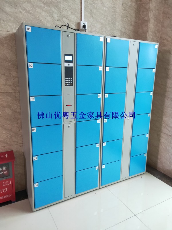 conew_img20181214104749