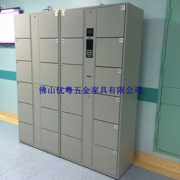 conew_mmexport1505397231892