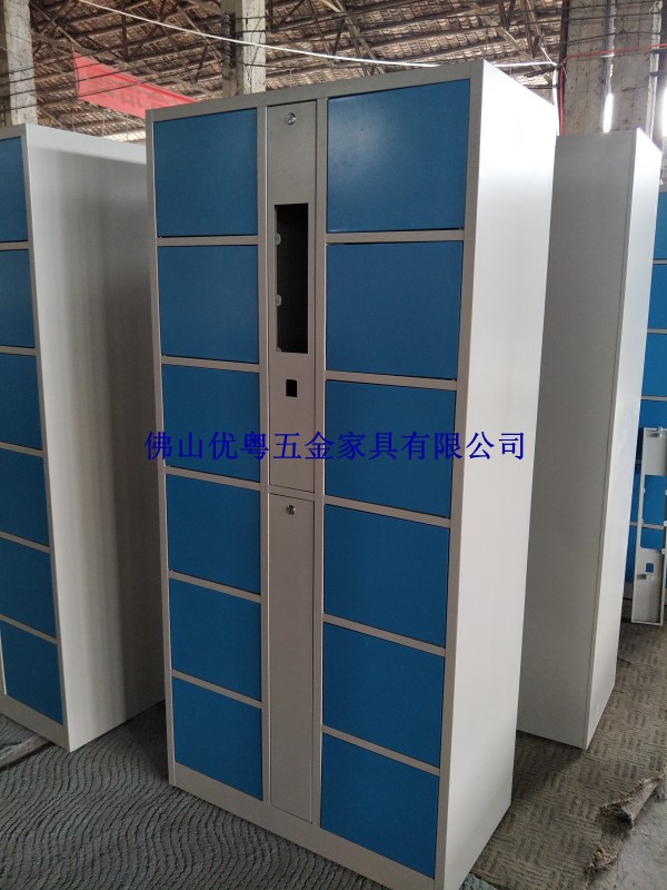 conew_img20170603113603