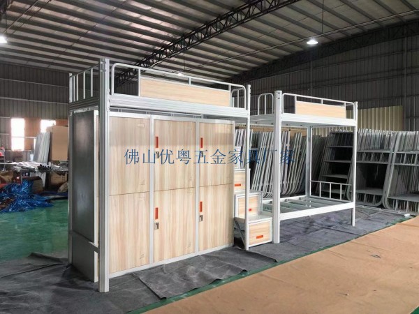 conew_铁架床mmexport1621831458873