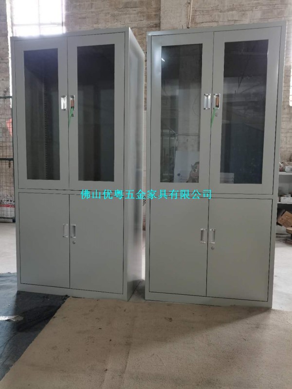 conew_conew_mmexport1595382380780[1]