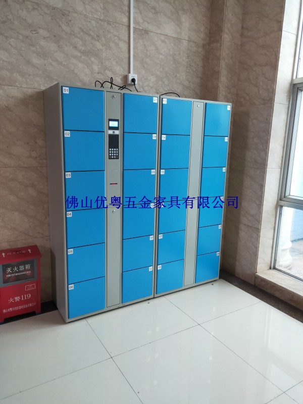 conew_img20181214104746