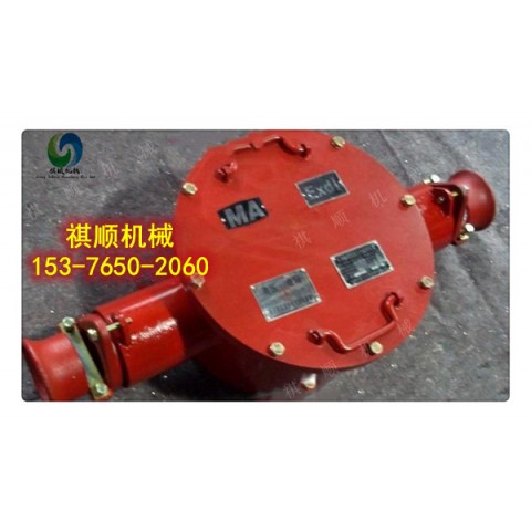 BHG1-500/10矿用橡套电缆用防爆接线盒图1
