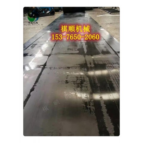 1100*5米环形阻燃环形带钢丝环带图1