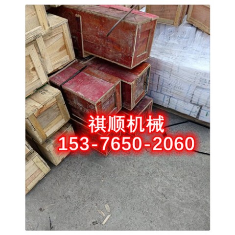 BRW400/31.5无锡型乳化液泵配件吸液阀组件图1