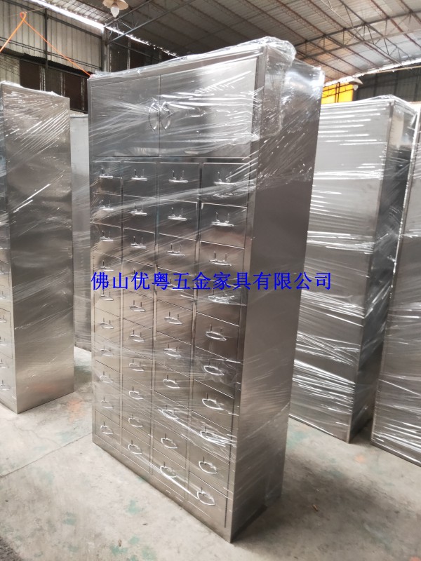 conew_img20190327110943