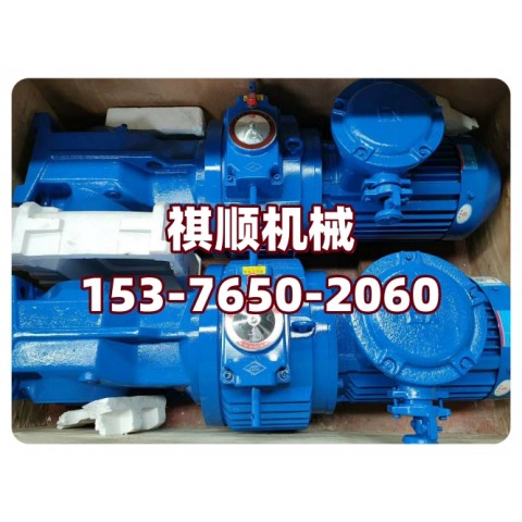 GKA77GKA87减速机 给料机驱动装置减速机图1