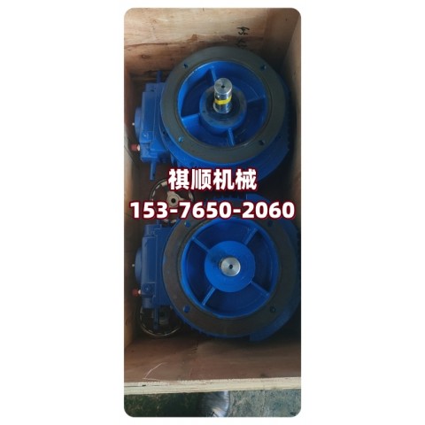 MB150YB15给煤机用驱动装置 减速机15KW图1