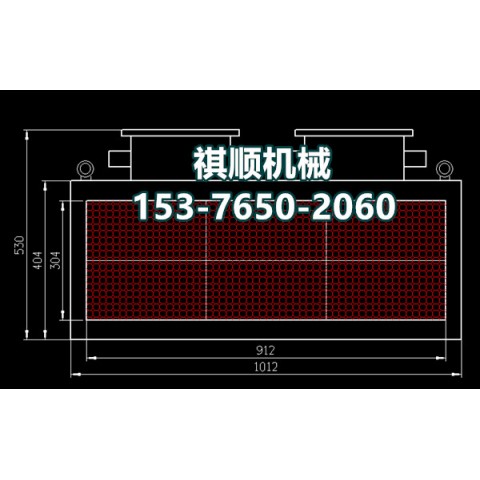PH127煤矿用车场防爆显示屏 上下车场用LED显示屏