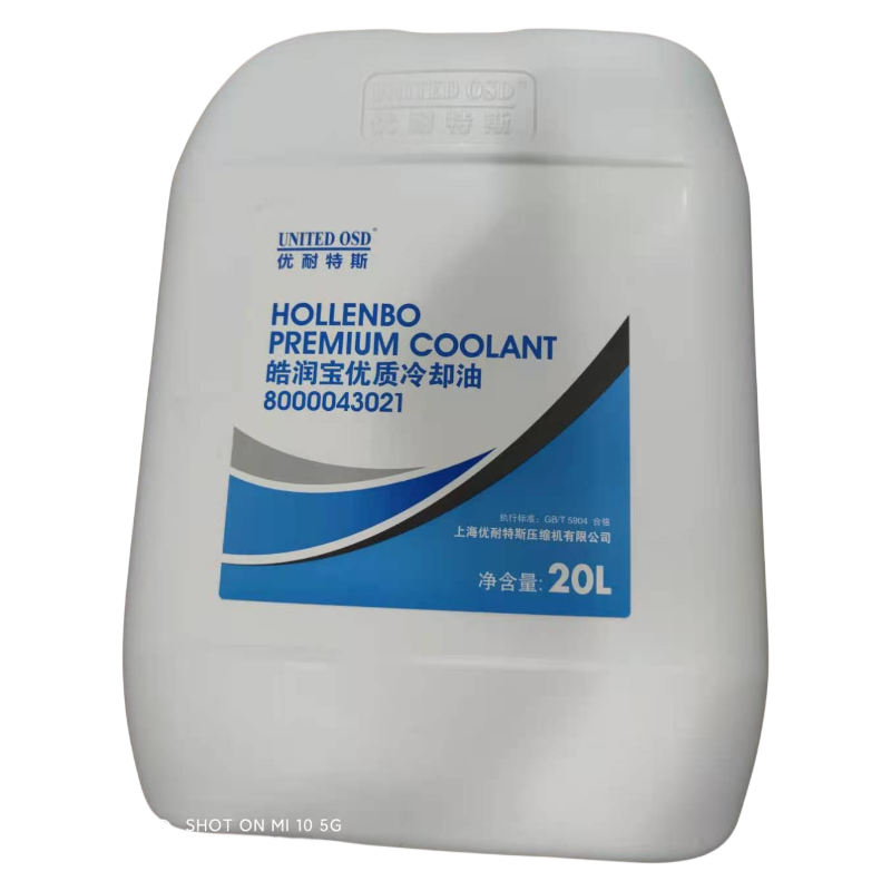 微信图片_20201116090504_美图抠图20240312 (1)