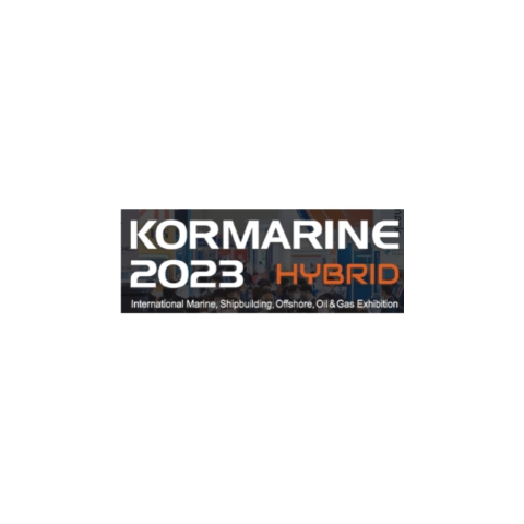 2025年韩国釜山海事船舶及游艇展览会kormarine