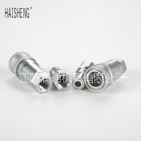 KZE开闭式液压快速接头(碳钢)图1