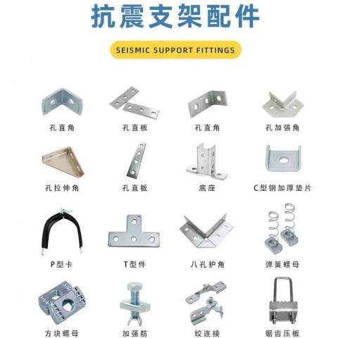 可深化图纸 风管侧纵向桥架综合管廊支吊架图5