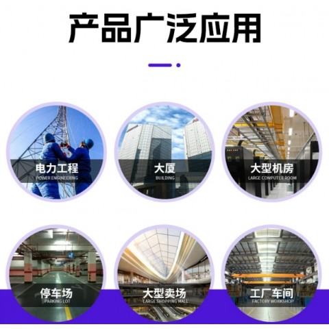 锌铝镁桥架 槽式梯式输电设备防火喷塑电缆桥架图4