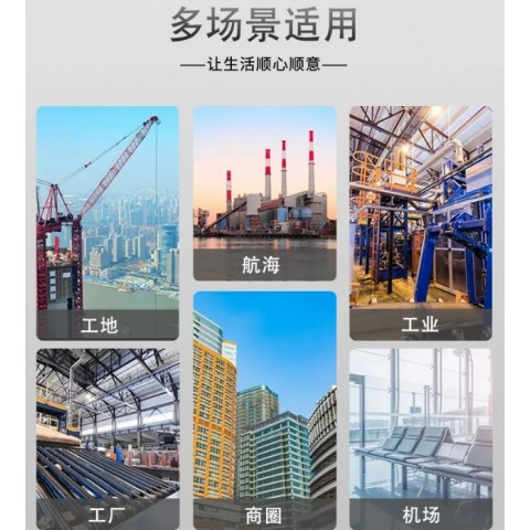 外形美观大方 浇注型母线槽 按需加工定制 高低压封闭密集型图4