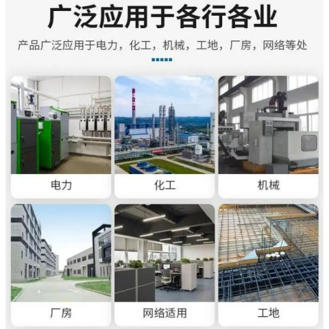 户外防水配电柜 高压不锈钢配电箱 定制加工图4