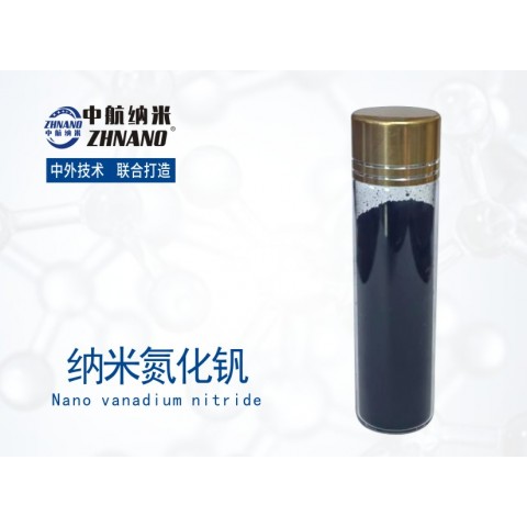 纳米氮化钒图1