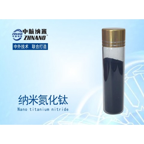 纳米氮化钛图1
