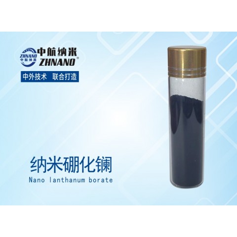 纳米超细硼化镧图1