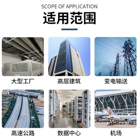 空气绝缘型封闭母线槽交货及时 封闭式插接稳定性好可定制图5