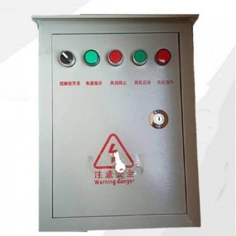 低压电器柜 XM配电箱动力箱 国标水准 规格齐全