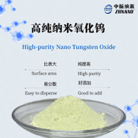智能窗与节能建筑用高纯纳米氧化钨ZH-WO3-01