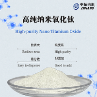油墨、涂料、纺织用高纯气相法氧化钛ZH-Ti-20NR