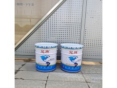 重庆外墙漆/外墙涂料生产厂家/色彩丰富