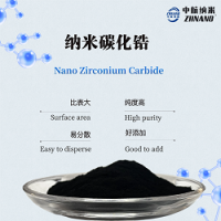 型保温调温纺织品用纳米碳化锆ZH-ZrC-01