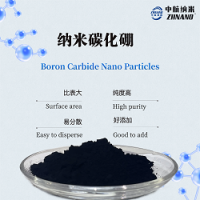 半导体工业元件和热电元件用纳米碳化硼ZH-B4C-01
