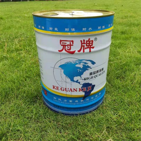 贵州贵阳环氧沥青漆-沥青漆批发-冠牌图1