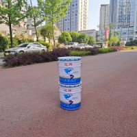 贵州航空标志漆 贵阳标牌漆 供应出售