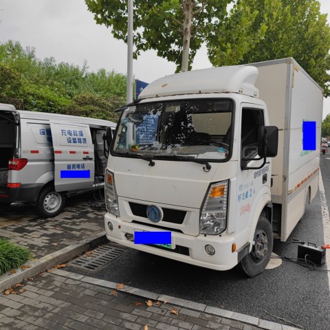 淄博推出新能源车辆亏电趴窝享电移动充电救援服务