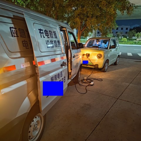 淄博享电移动充电:为新能源出行保驾护航,让每一段路都安心