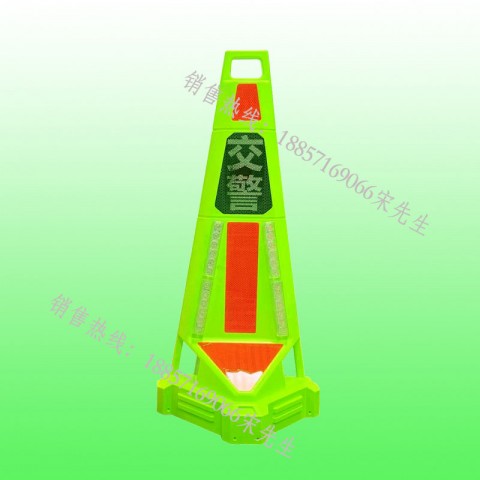 三图智慧路锥厂家 全图导航声光预警设备报价图3