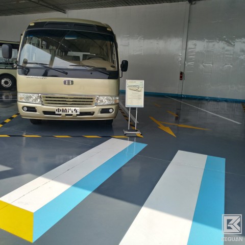 重庆地坪划线漆涂料销售-漆膜坚硬耐磨耐压图2