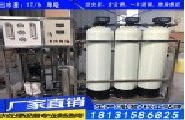 新型 建材 新型建材产品 新型建材批发 新型建材网