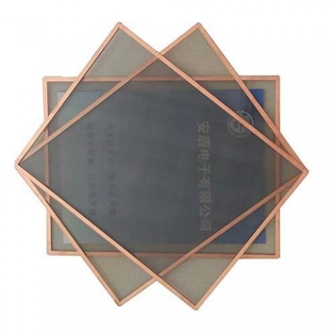 安盾电磁屏蔽玻璃