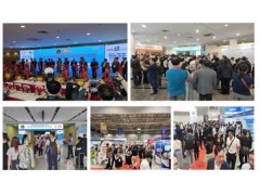 2026越南(胡志明)表面处理及电镀涂装展览会