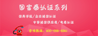 新型 建材 新型建材 新型装饰材料 新型建材网