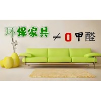 装修完测甲醛的时间