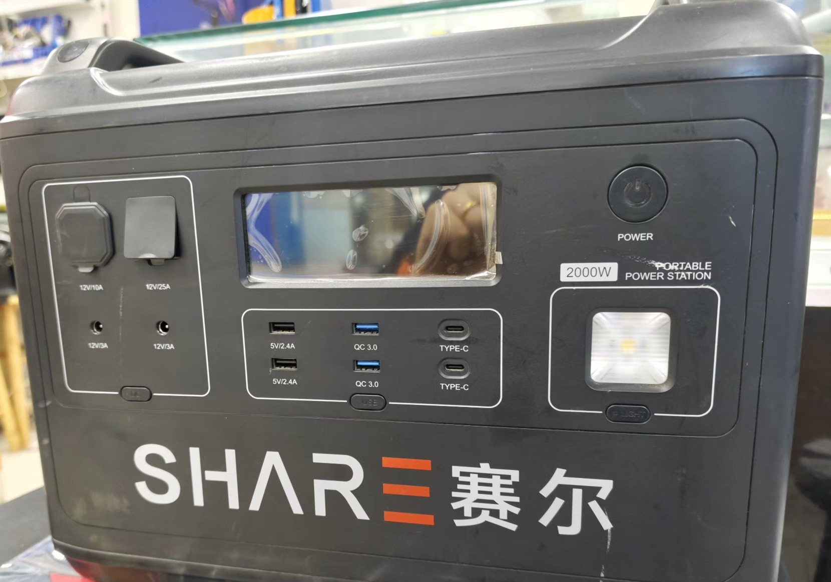 image_editor_1780239098303_副本