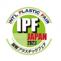 本日最大的橡塑模具展会是哪个